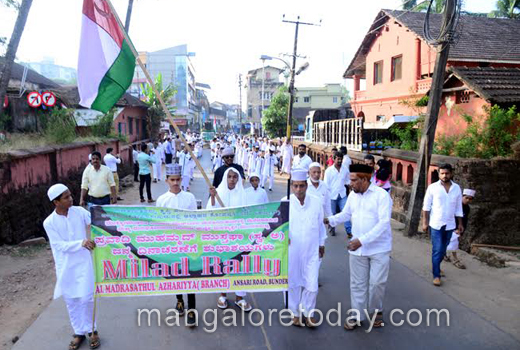 Eid Milad celebration in Mangaluru 1